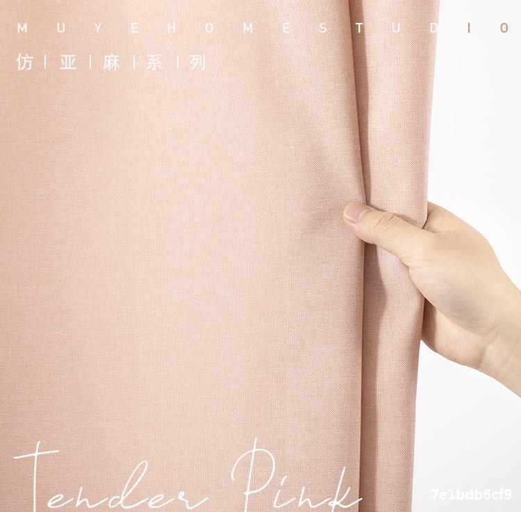 Nobi Rose – Rideau de Douche