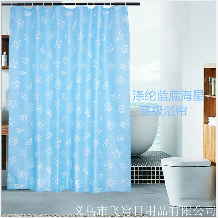 Rideau De Douche Lagos Luxe